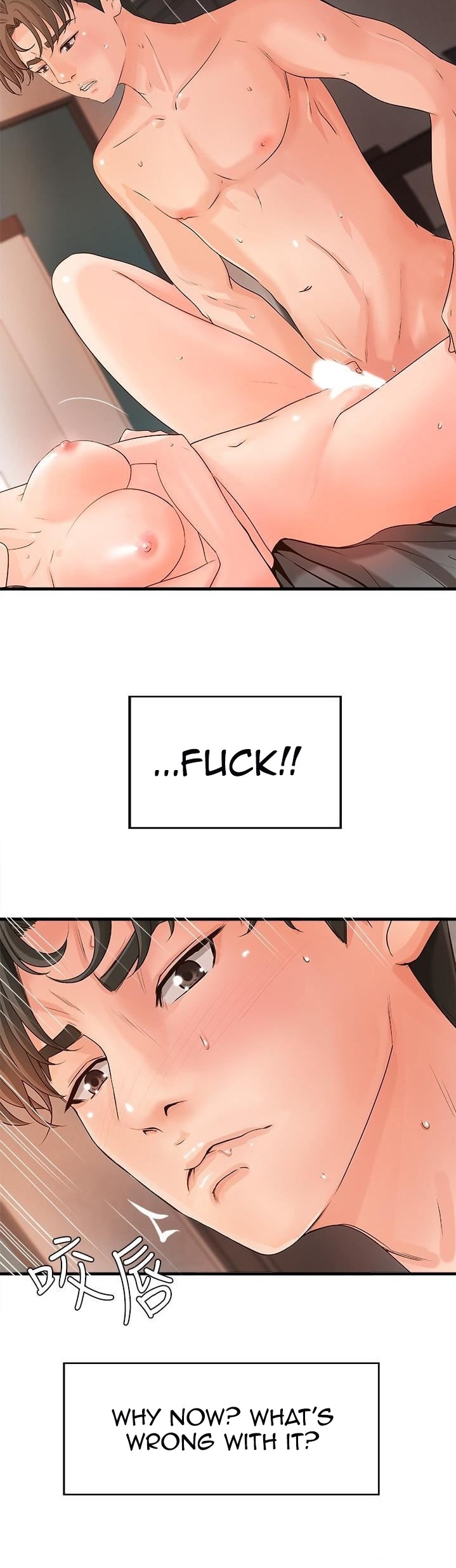 Sister’s Sex Education - Chapter 11 [photo 31] - MangaPorn