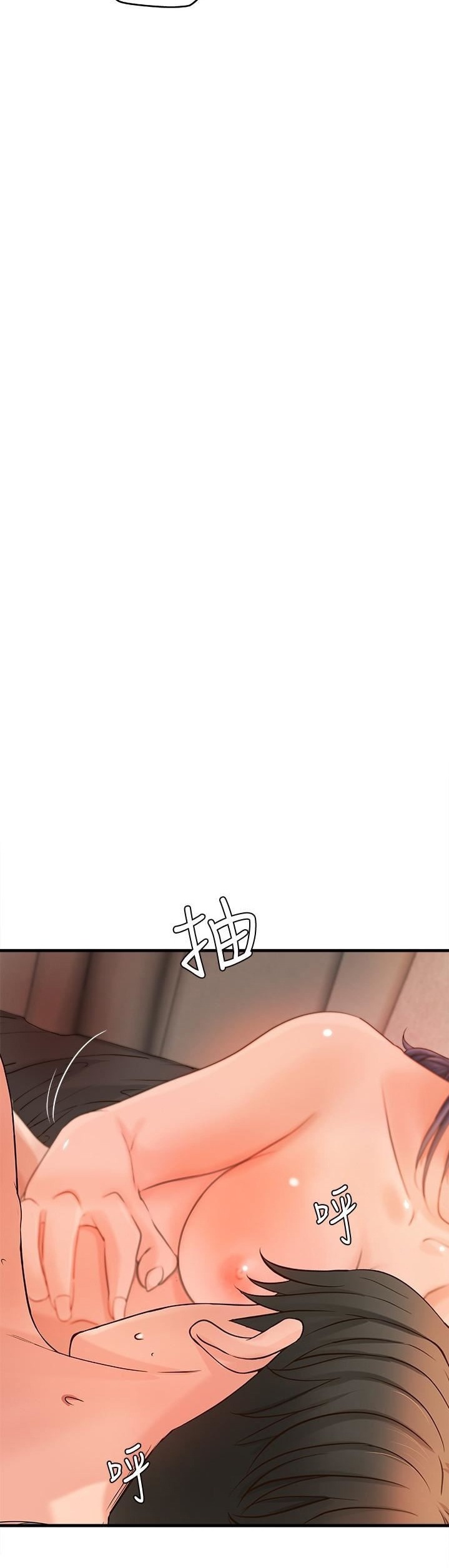 Sister’s Sex Education - Chapter 11 [photo 35] - MangaPorn