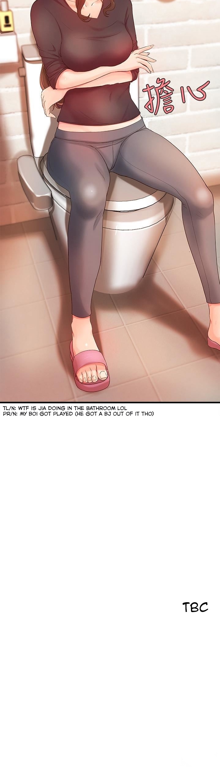 Sister’s Sex Education - Chapter 11 [photo 41] - MangaPorn