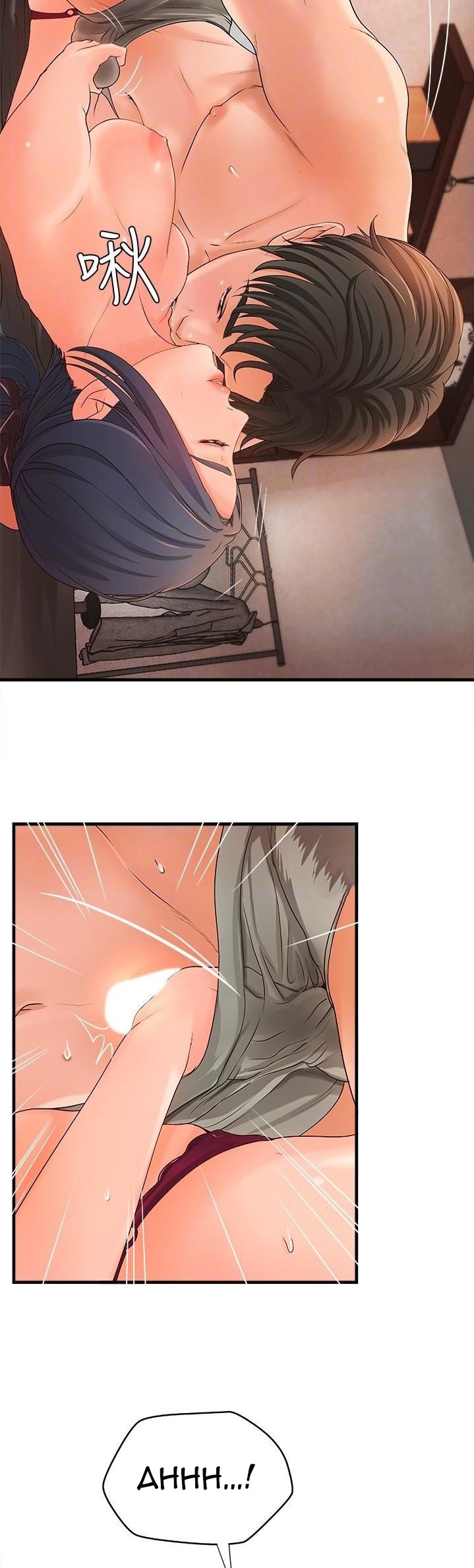 Sister’s Sex Education - Chapter 11 [photo 8] - MangaPorn