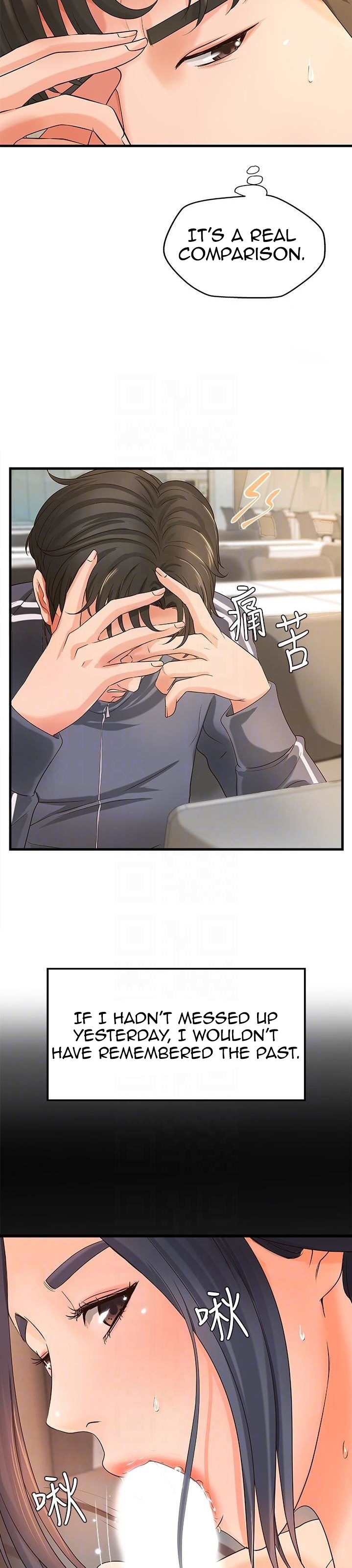 Sister’s Sex Education - Chapter 12 [photo 18] - MangaPorn