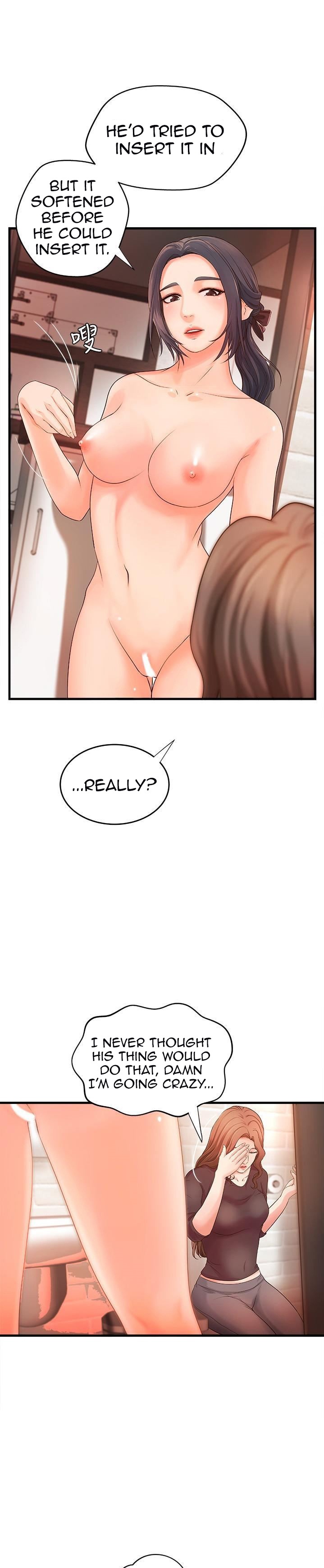 Sister’s Sex Education - Chapter 12 [photo 2] - MangaPorn