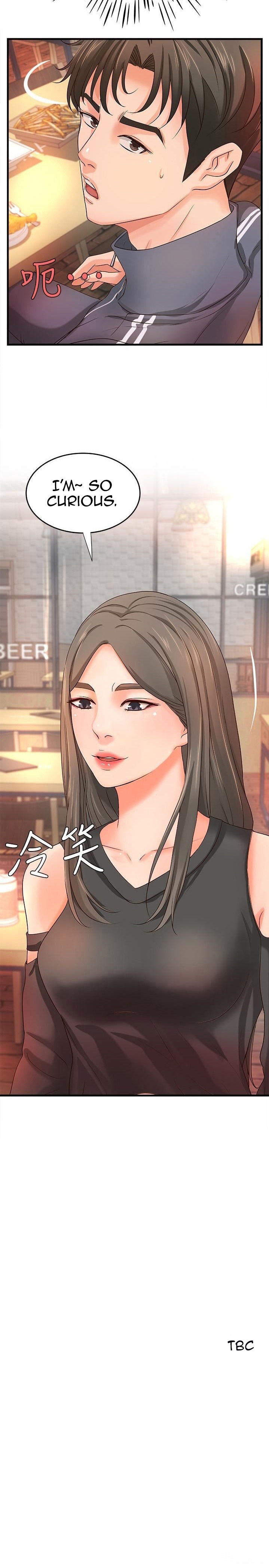 Sister’s Sex Education - Chapter 12 [photo 31] - MangaPorn