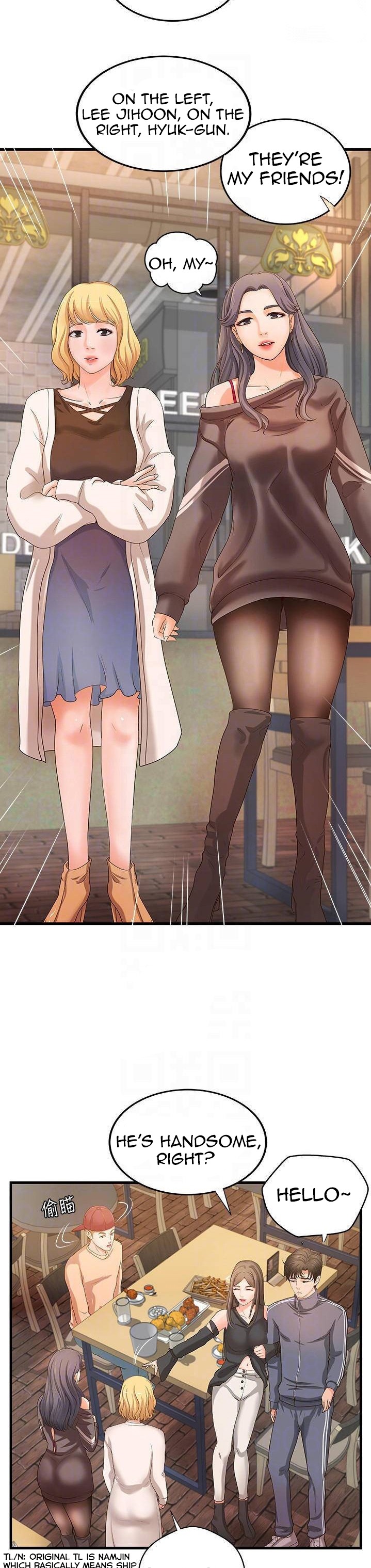 Sister’s Sex Education - Chapter 13 [photo 14] - MangaPorn