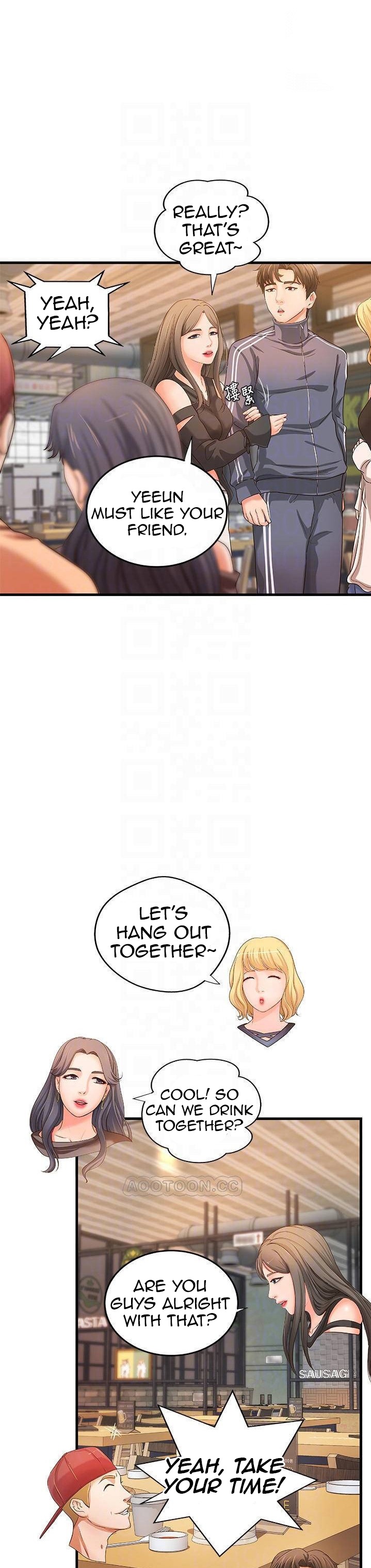 Sister’s Sex Education - Chapter 13 [photo 16] - MangaPorn