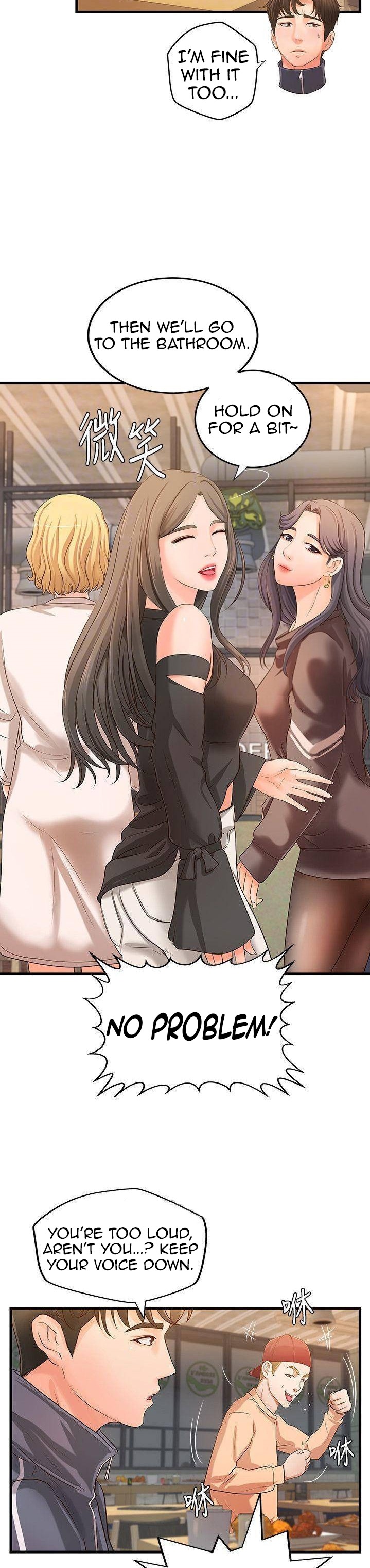 Sister’s Sex Education - Chapter 13 [photo 17] - MangaPorn