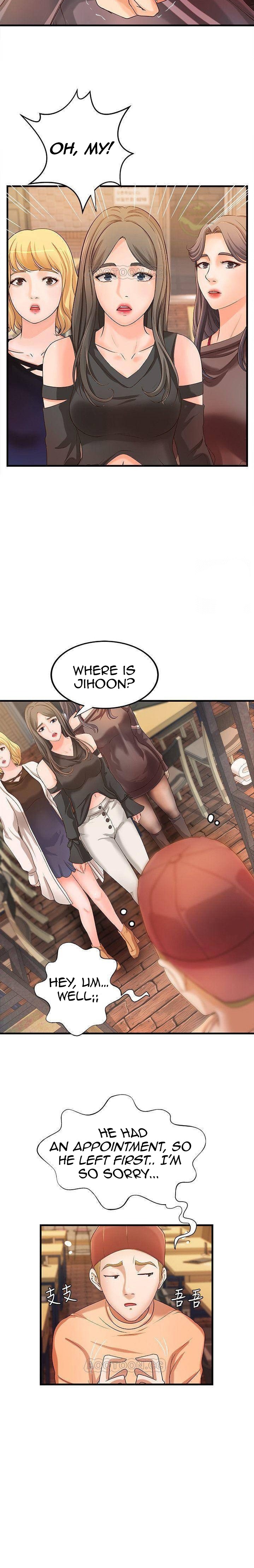 Sister’s Sex Education - Chapter 13 [photo 23] - MangaPorn