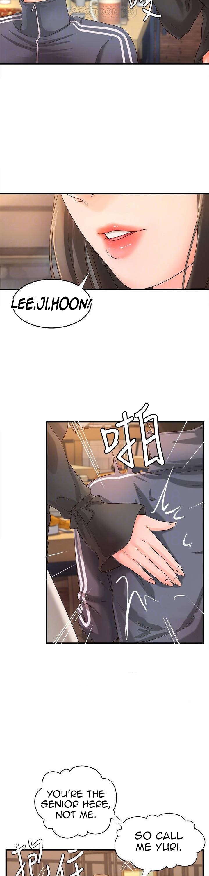 Sister’s Sex Education - Chapter 13 [photo 5] - MangaPorn