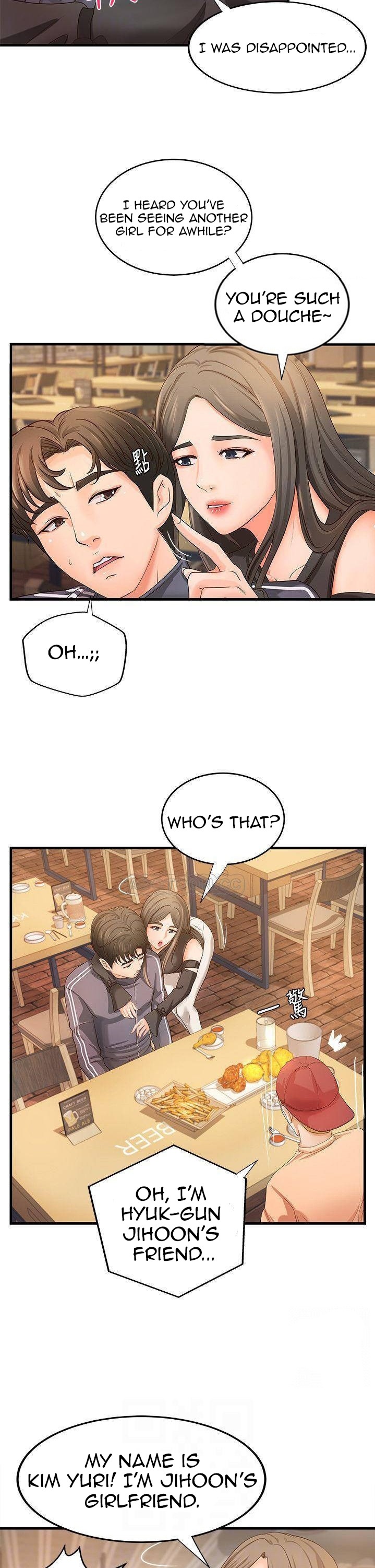 Sister’s Sex Education - Chapter 13 [photo 7] - MangaPorn