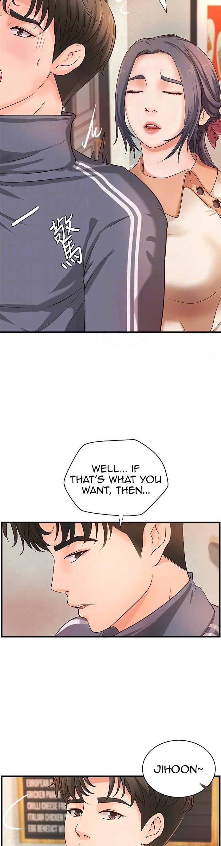 Sister’s Sex Education - Chapter 14 [photo 10] - MangaPorn