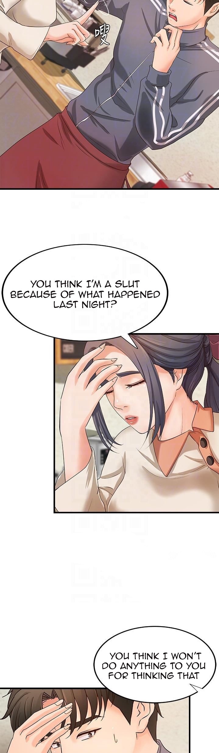 Sister’s Sex Education - Chapter 14 [photo 12] - MangaPorn
