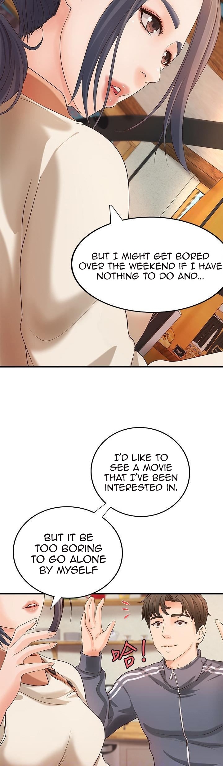 Sister’s Sex Education - Chapter 14 [photo 16] - MangaPorn