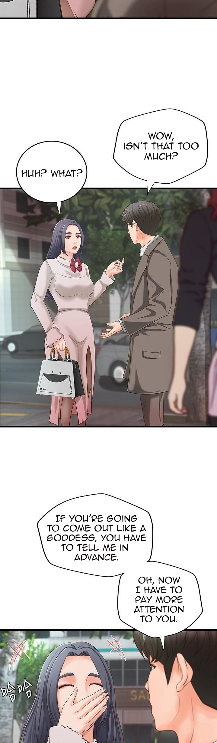 Sister’s Sex Education - Chapter 14 [photo 26] - MangaPorn