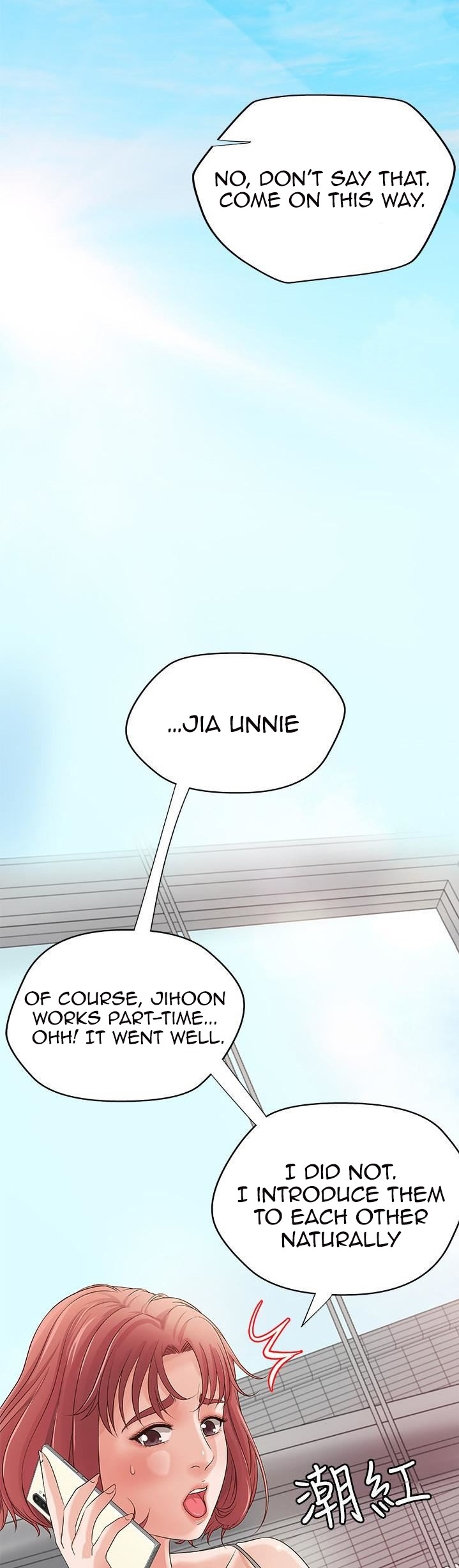 Sister’s Sex Education - Chapter 14 [photo 31] - MangaPorn