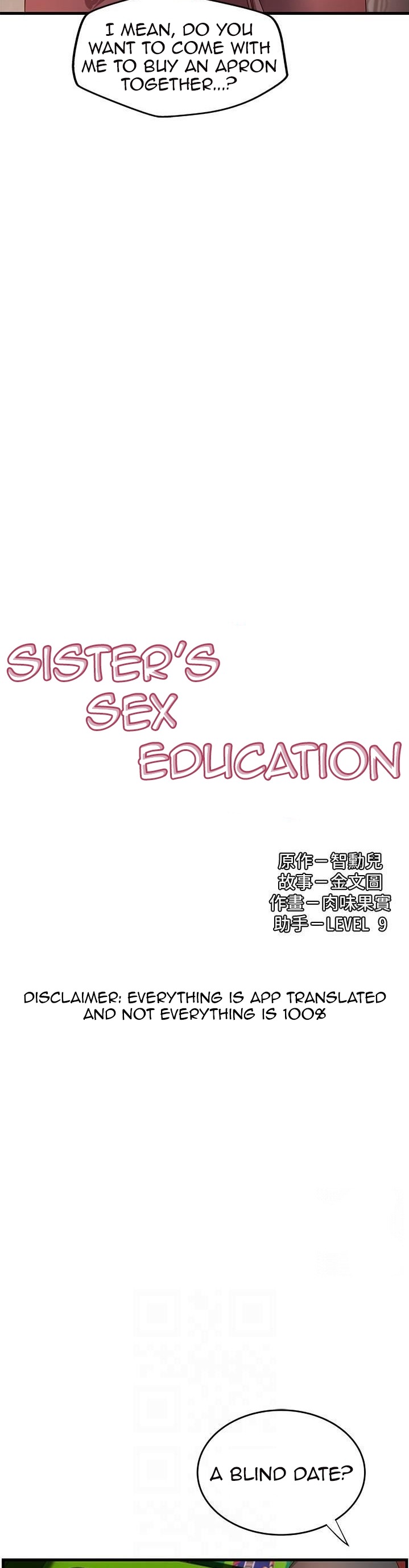 Sister’s Sex Education - Chapter 14 [photo 4] - MangaPorn
