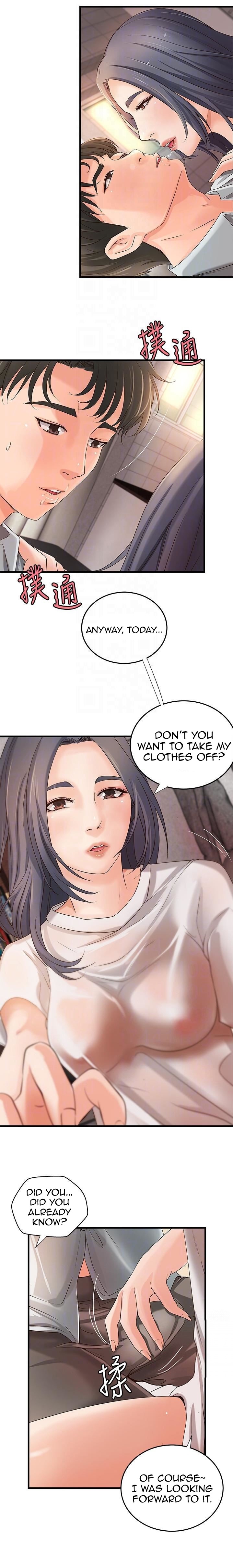 Sister’s Sex Education - Chapter 15 [photo 12] - MangaPorn
