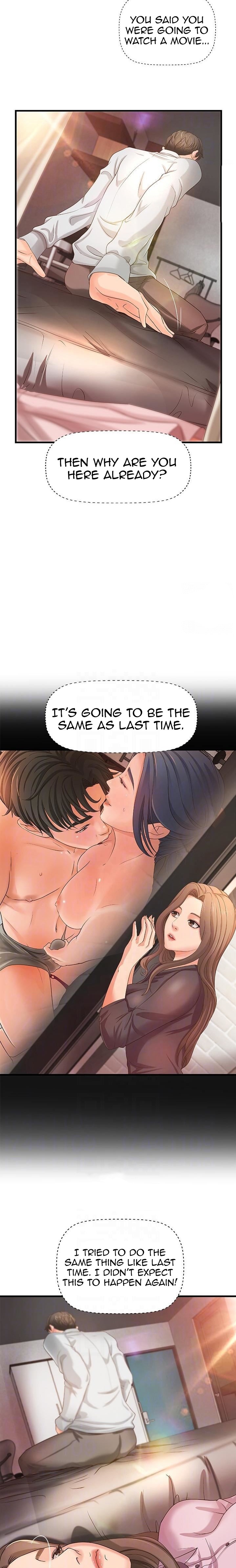 Sister’s Sex Education - Chapter 15 [photo 4] - MangaPorn