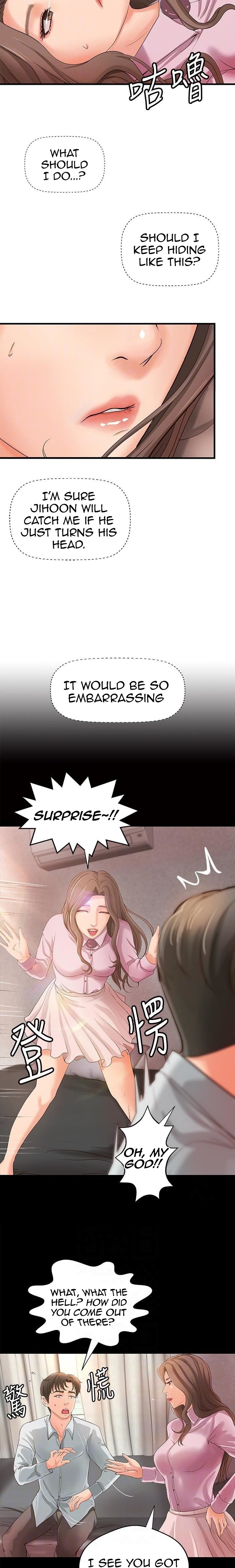 Sister’s Sex Education - Chapter 15 [photo 5] - MangaPorn
