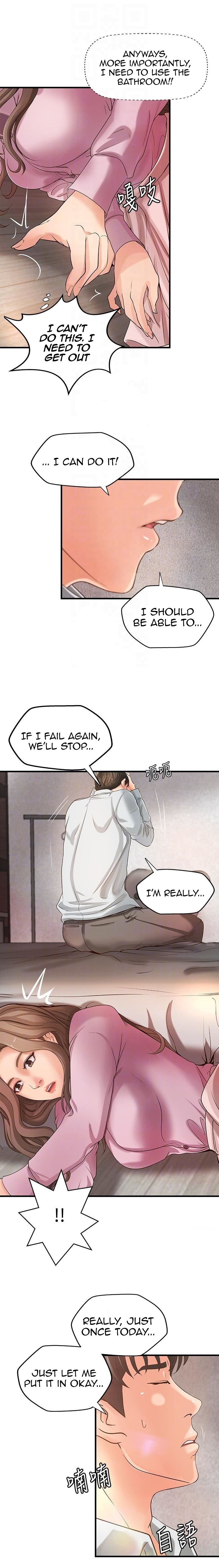 Sister’s Sex Education - Chapter 15 [photo 7] - MangaPorn