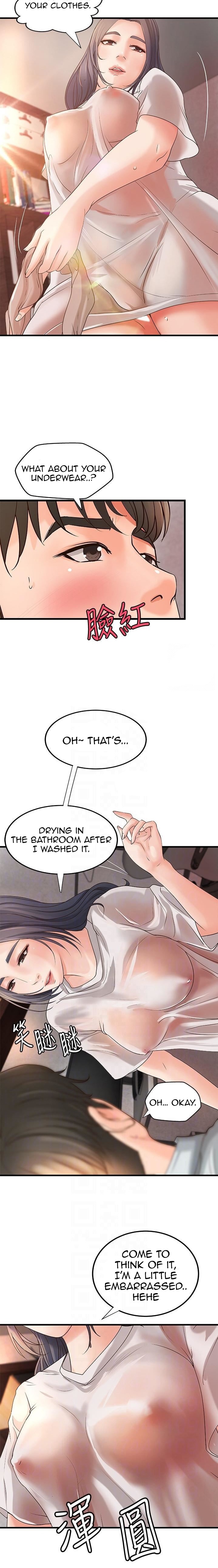 Sister’s Sex Education - Chapter 15 [photo 9] - MangaPorn