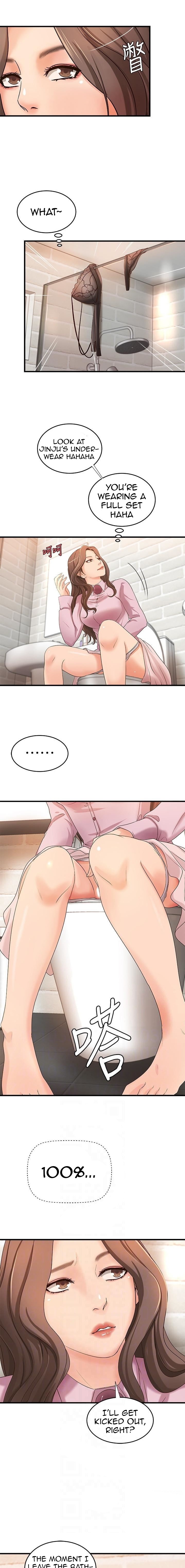 Sister’s Sex Education - Chapter 16 [photo 4] - MangaPorn