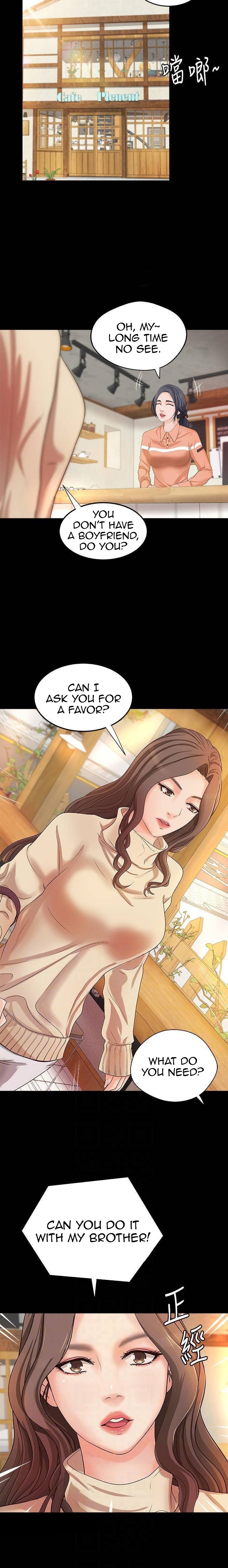 Sister’s Sex Education - Chapter 17 [photo 6] - MangaPorn