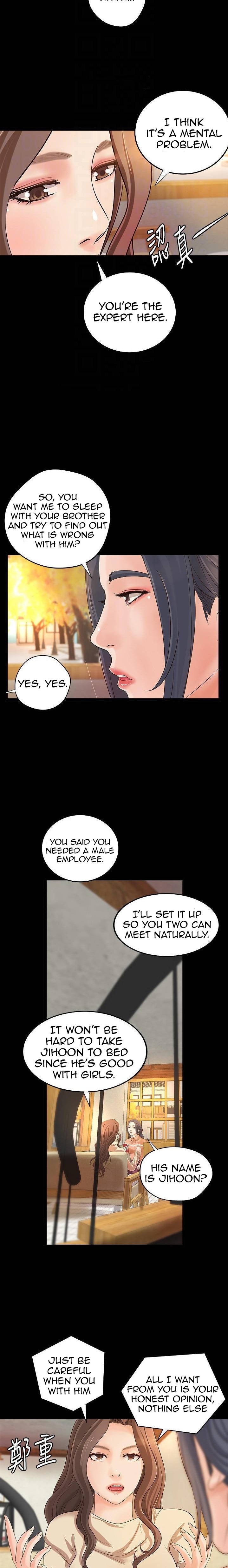 Sister’s Sex Education - Chapter 17 [photo 8] - MangaPorn
