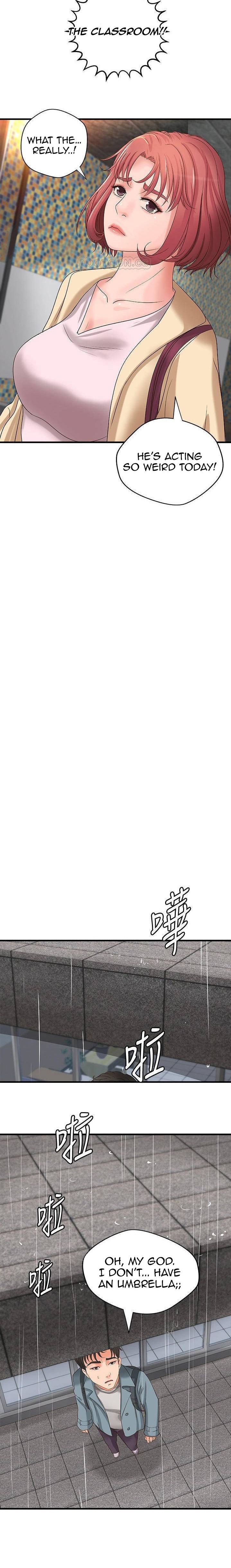 Sister’s Sex Education - Chapter 18 [photo 16] - MangaPorn