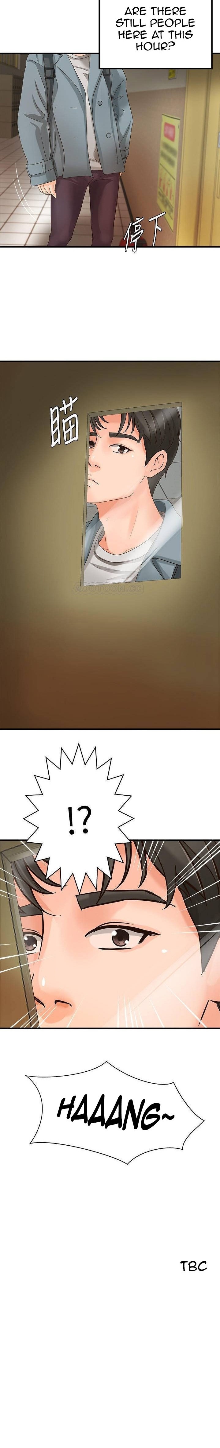 Sister’s Sex Education - Chapter 18 [photo 21] - MangaPorn