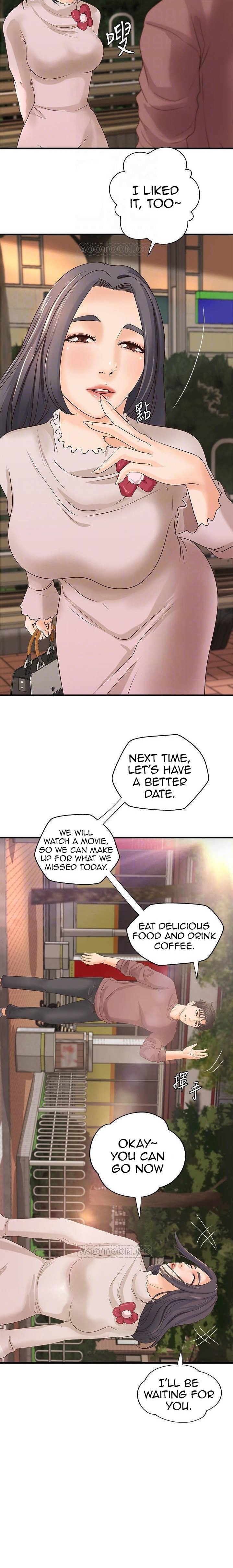 Sister’s Sex Education - Chapter 18 [photo 6] - MangaPorn