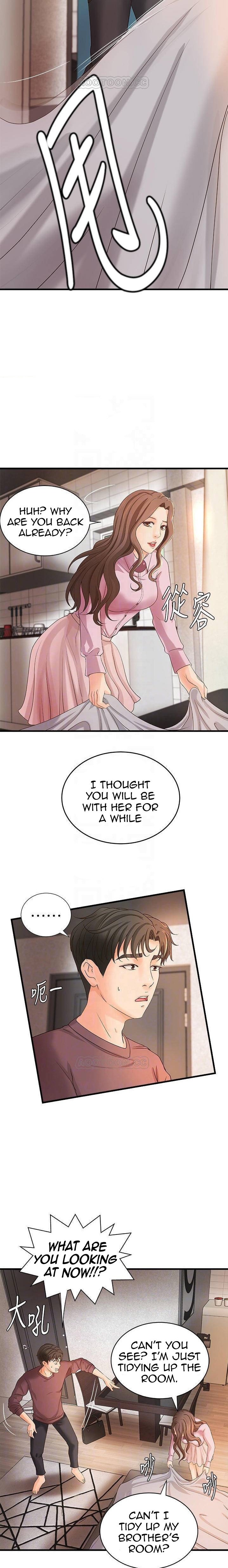 Sister’s Sex Education - Chapter 18 [photo 8] - MangaPorn