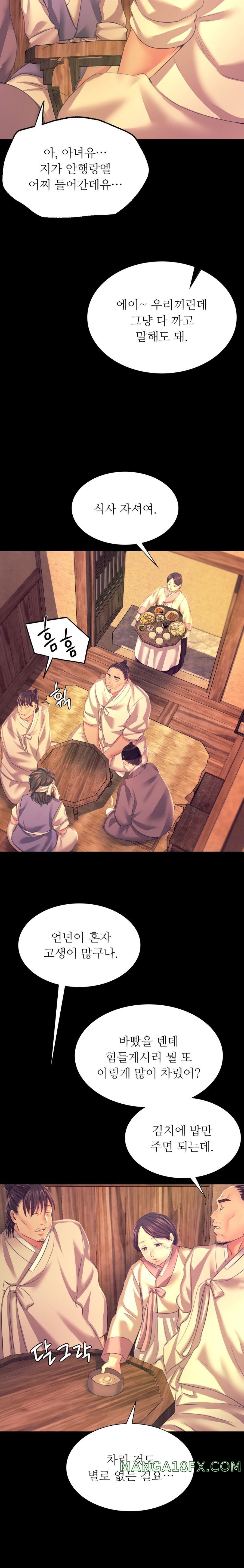 Madam Raw - Chapter 75 [photo 10] - MangaPorn