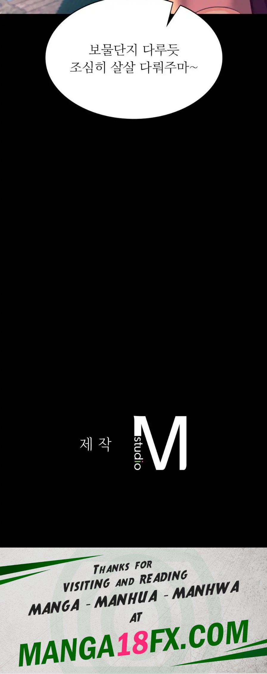 Madam Raw - Chapter 75 [photo 26] - MangaPorn