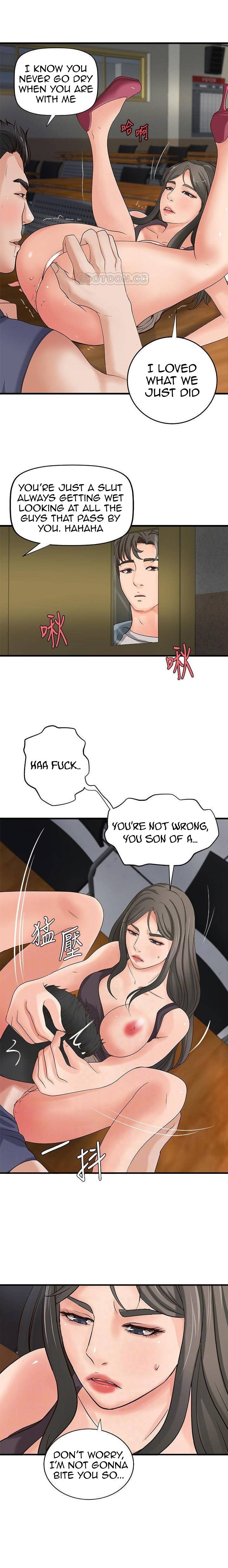 Sister’s Sex Education - Chapter 19 [photo 11] - MangaPorn