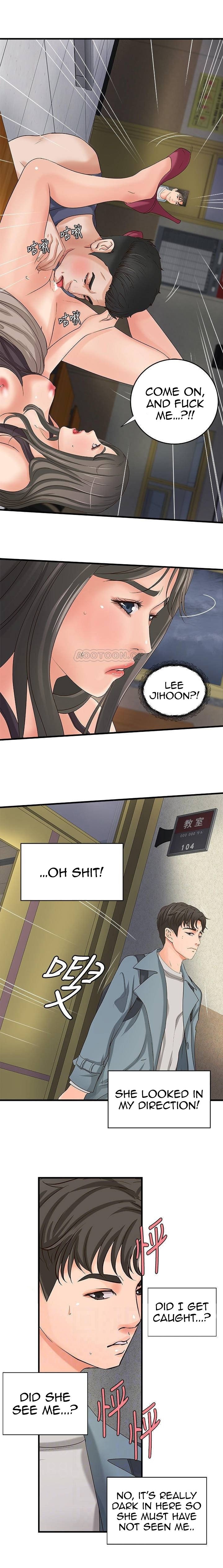 Sister’s Sex Education - Chapter 19 [photo 12] - MangaPorn