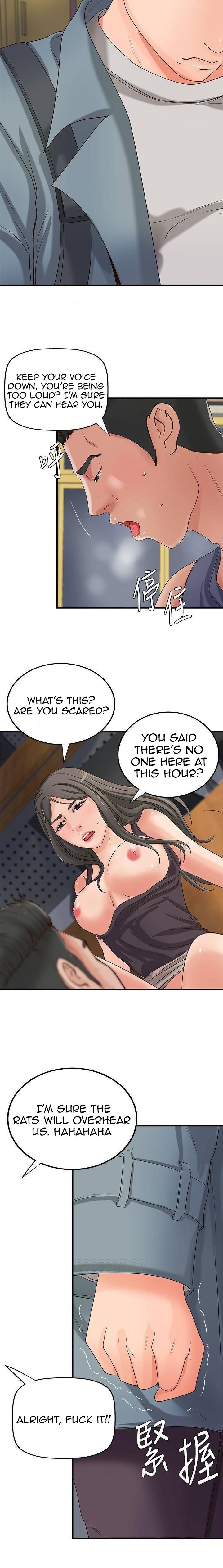 Sister’s Sex Education - Chapter 19 [photo 16] - MangaPorn