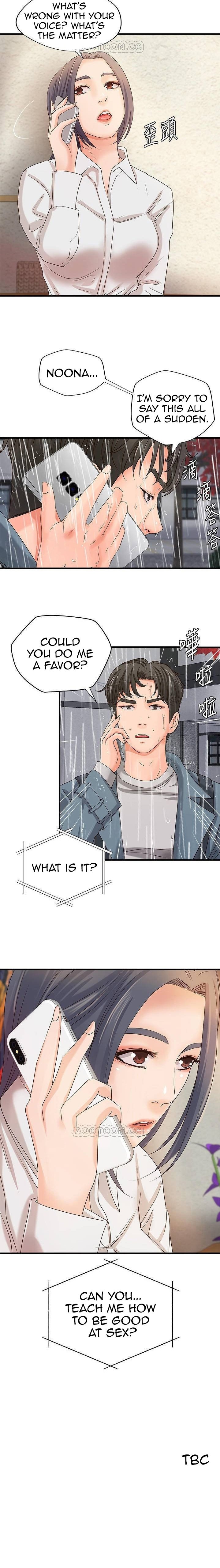 Sister’s Sex Education - Chapter 19 [photo 21] - MangaPorn