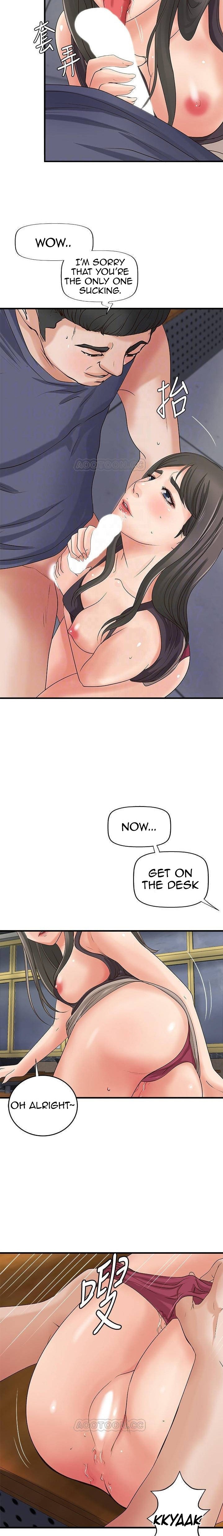 Sister’s Sex Education - Chapter 19 [photo 9] - MangaPorn