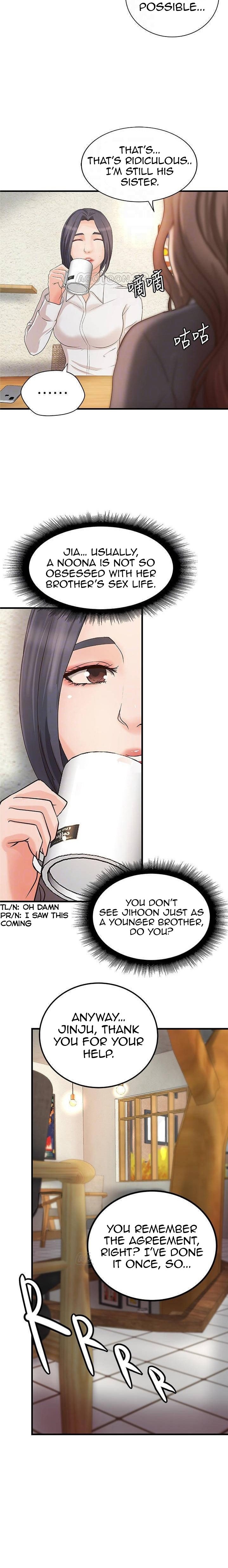 Sister’s Sex Education - Chapter 20 [photo 11] - MangaPorn