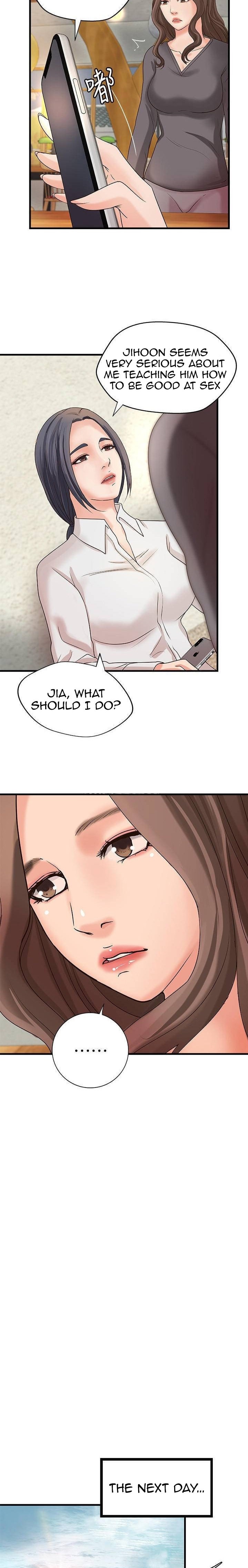 Sister’s Sex Education - Chapter 20 [photo 14] - MangaPorn