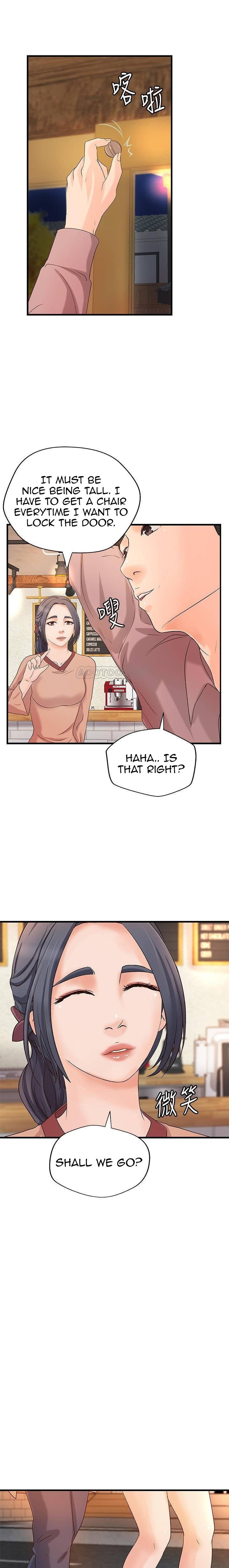 Sister’s Sex Education - Chapter 20 [photo 17] - MangaPorn