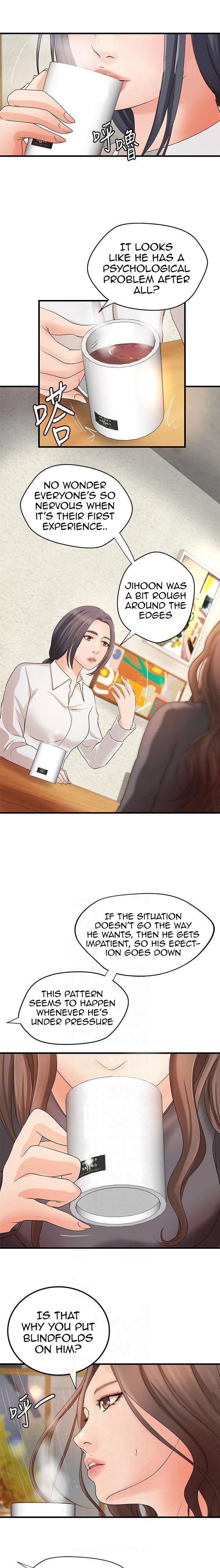 Sister’s Sex Education - Chapter 20 [photo 4] - MangaPorn