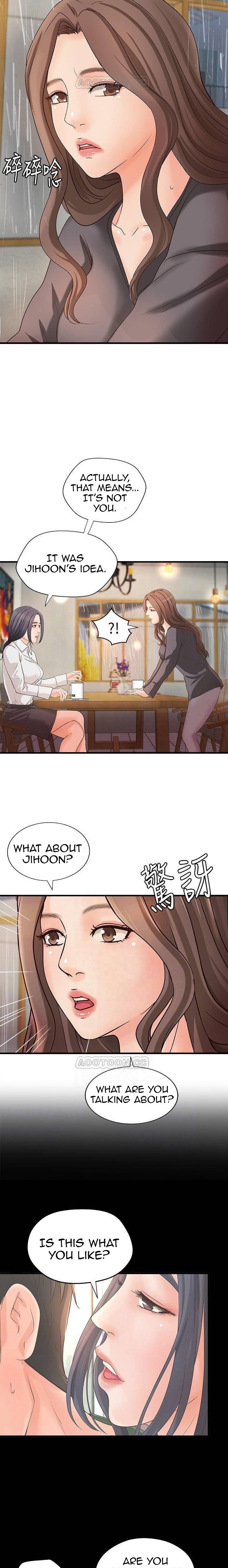 Sister’s Sex Education - Chapter 20 [photo 8] - MangaPorn