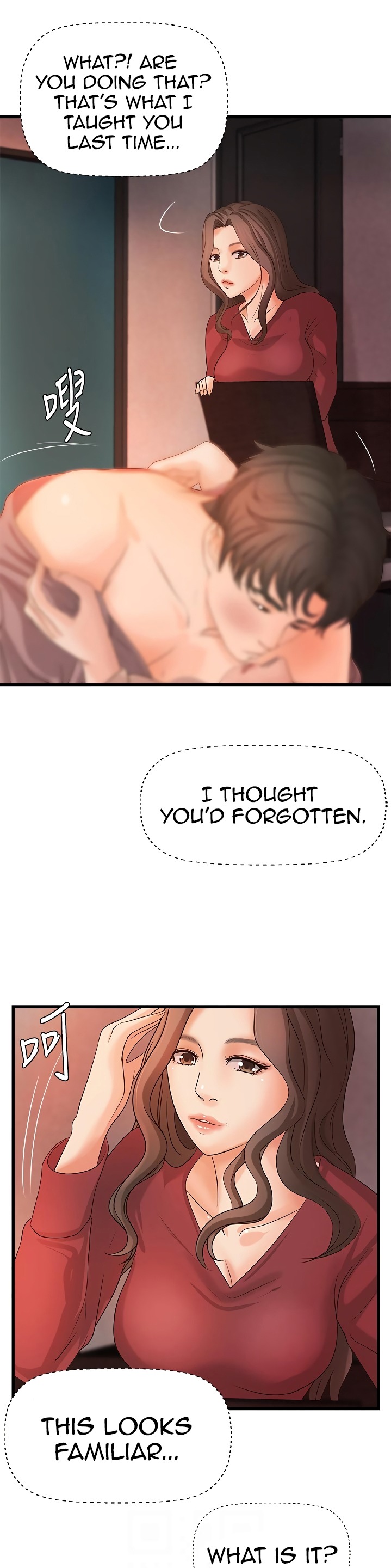 Sister’s Sex Education - Chapter 21 [photo 15] - MangaPorn