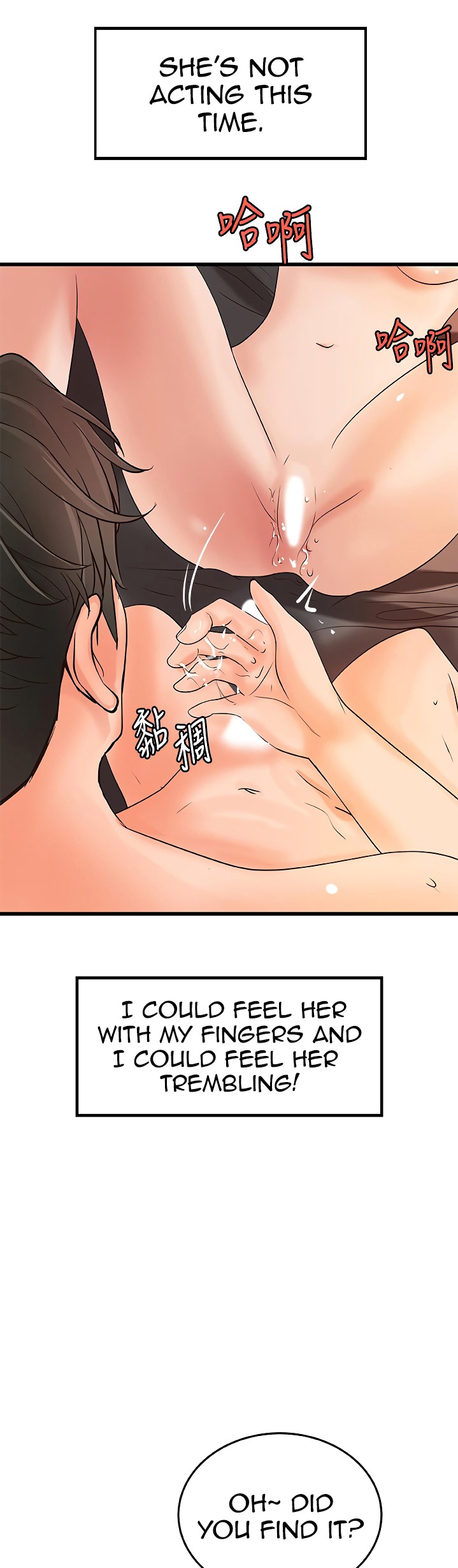 Sister’s Sex Education - Chapter 21 [photo 37] - MangaPorn