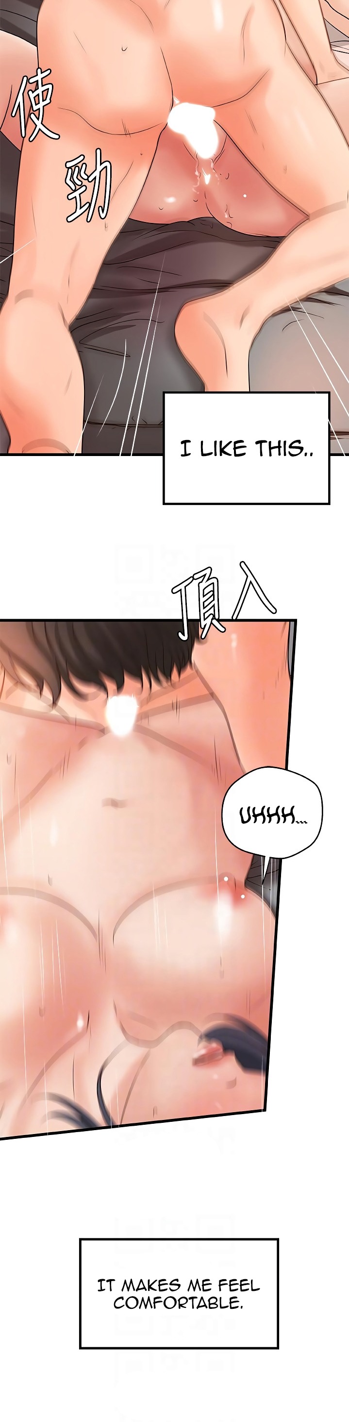 Sister’s Sex Education - Chapter 22 [photo 19] - MangaPorn