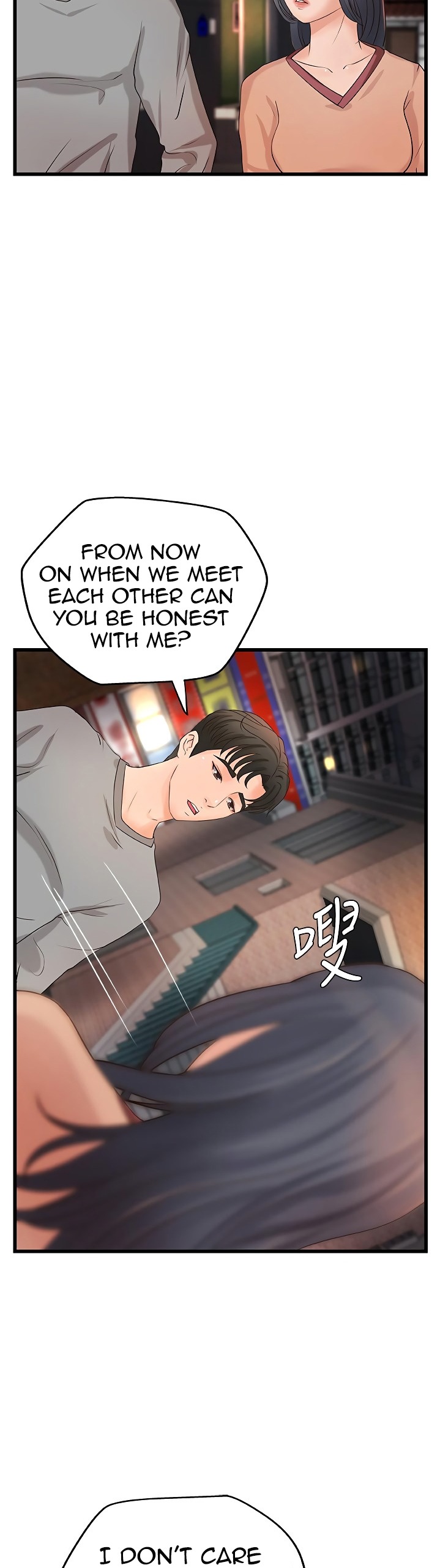 Sister’s Sex Education - Chapter 22 [photo 33] - MangaPorn