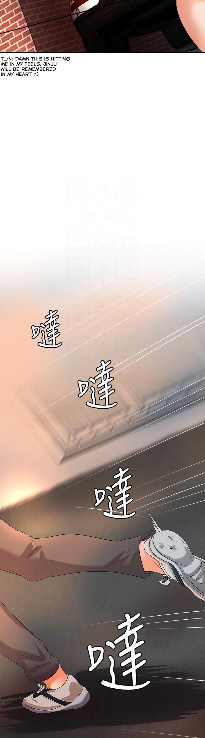 Sister’s Sex Education - Chapter 23 [photo 19] - MangaPorn