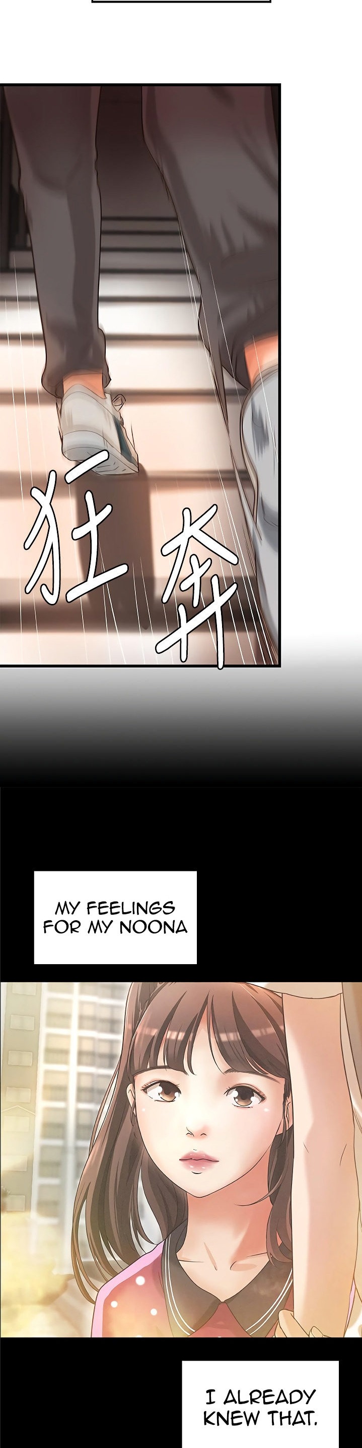 Sister’s Sex Education - Chapter 23 [photo 29] - MangaPorn