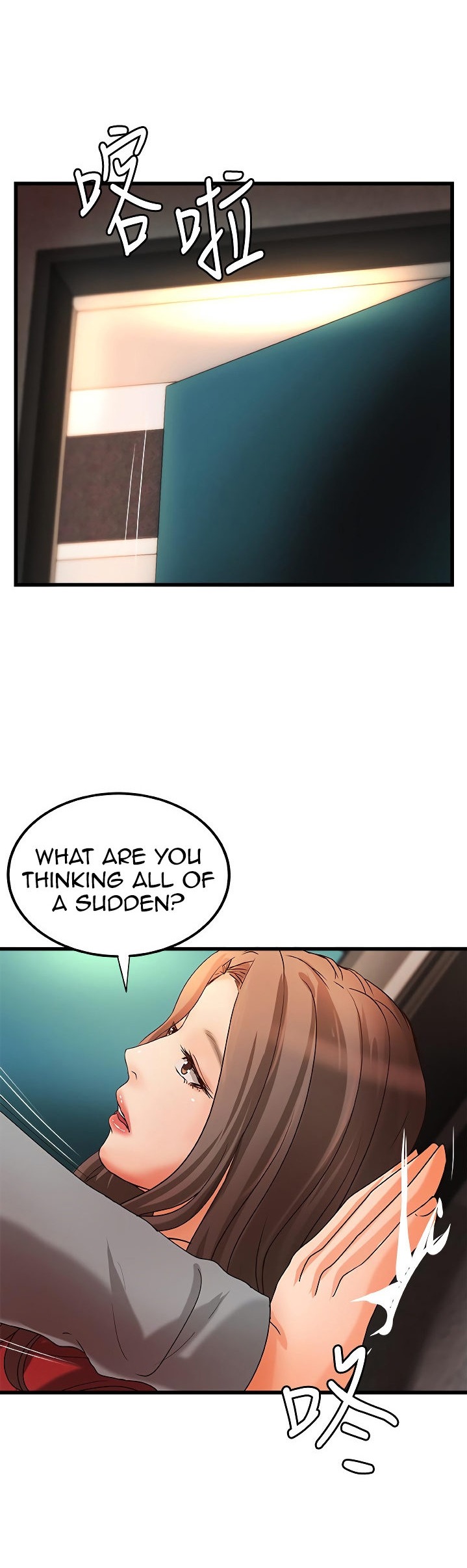 Sister’s Sex Education - Chapter 23 [photo 41] - MangaPorn